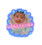 はなちゃんのいちにち①（個別スタンプ：4）
