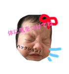 はなちゃんのいちにち①（個別スタンプ：6）