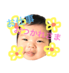 はなちゃんのいちにち①（個別スタンプ：7）
