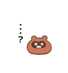 たぬきんさま（個別スタンプ：9）