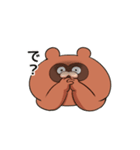 たぬきんさま（個別スタンプ：23）