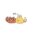 たぬきんさま（個別スタンプ：35）