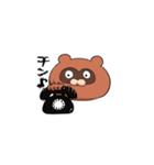 たぬきんさま（個別スタンプ：37）