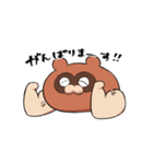 たぬきんさま（個別スタンプ：38）