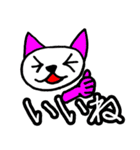 みいこが描いたスタンプNo1（個別スタンプ：1）