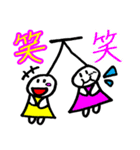 みいこが描いたスタンプNo1（個別スタンプ：2）