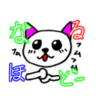 みいこが描いたスタンプNo1（個別スタンプ：3）