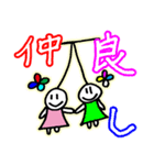 みいこが描いたスタンプNo1（個別スタンプ：7）