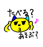 みいこが描いたスタンプNo1（個別スタンプ：8）