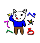 みいこが描いたスタンプNo1（個別スタンプ：9）
