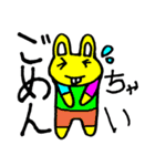 みいこが描いたスタンプNo1（個別スタンプ：10）