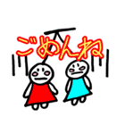 みいこが描いたスタンプNo1（個別スタンプ：13）