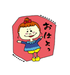 女子の日常1（個別スタンプ：1）