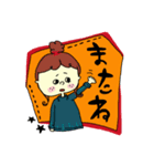 女子の日常1（個別スタンプ：6）