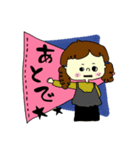 女子の日常1（個別スタンプ：8）