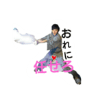 its a typical taddy day（個別スタンプ：6）