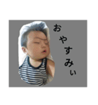 くうまんスタンプ（個別スタンプ：1）