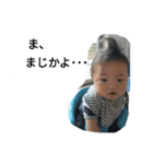 くうまんスタンプ（個別スタンプ：2）