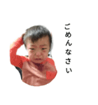 くうまんスタンプ（個別スタンプ：4）