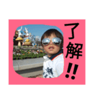 くうまんスタンプ（個別スタンプ：5）