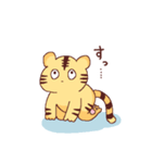 とらのこスタンプ（個別スタンプ：5）