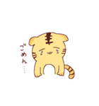 とらのこスタンプ（個別スタンプ：8）