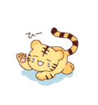 とらのこスタンプ（個別スタンプ：12）
