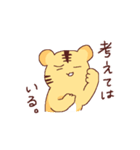 とらのこスタンプ（個別スタンプ：13）