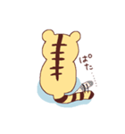 とらのこスタンプ（個別スタンプ：15）