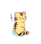 とらのこスタンプ（個別スタンプ：16）