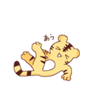 とらのこスタンプ（個別スタンプ：20）