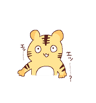 とらのこスタンプ（個別スタンプ：32）