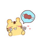 とらのこスタンプ（個別スタンプ：37）