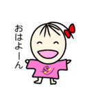 はなちん（個別スタンプ：2）
