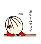 はなちん（個別スタンプ：3）