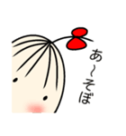 はなちん（個別スタンプ：6）
