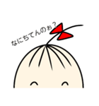 はなちん（個別スタンプ：7）