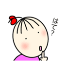 はなちん（個別スタンプ：8）