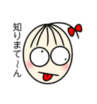 はなちん（個別スタンプ：9）