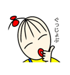 はなちん（個別スタンプ：12）