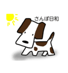 はなちん（個別スタンプ：16）