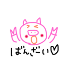 かわいいぶーちゃん（個別スタンプ：10）