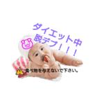 riasanStamp（個別スタンプ：6）