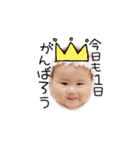 riasanStamp（個別スタンプ：8）