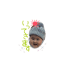 riasanStamp（個別スタンプ：9）