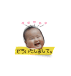 riasanStamp（個別スタンプ：11）