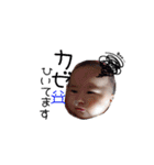 riasanStamp（個別スタンプ：14）