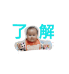 riasanStamp（個別スタンプ：19）
