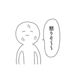低IQスタンプ（個別スタンプ：18）
