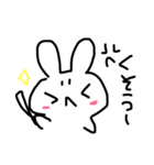 うーたん専用（個別スタンプ：4）